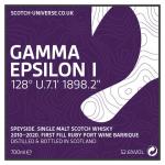 Gamma Epsilon I, Scotch Universe - 1st fill Ruby Port Wine Hogshead - Scotch Universe 0,7lt 