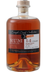 SCC Rum 8th Release, Guadeloupe, 14 Yrs, Solera, 47,1%, 0,7l 